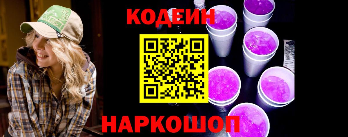Мефедрон Фролово