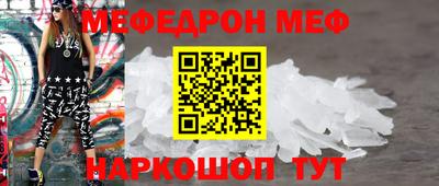 ГАЛЛЮЦИНОГЕННЫЕ ГРИБЫ Партизанск