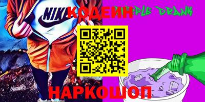 мяу мяу мука Первоуральск