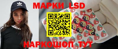 мяу мяу мука Пенза