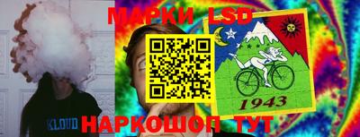 мяу мяу мука Первоуральск
