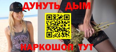 мяу мяу мука Первоуральск