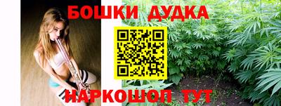 ГАЛЛЮЦИНОГЕННЫЕ ГРИБЫ Партизанск
