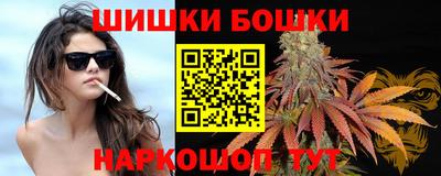 мяу мяу мука Первоуральск