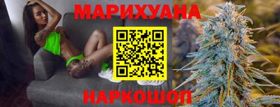 мяу мяу мука Первоуральск