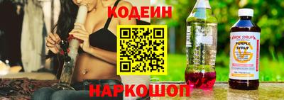 мяу мяу мука Первоуральск