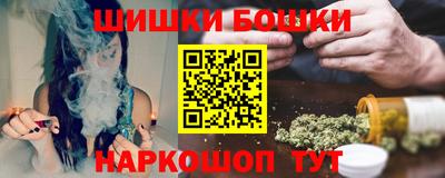 мяу мяу мука Пенза