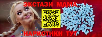 мяу мяу мука Первоуральск