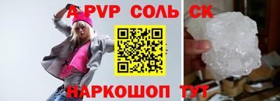 мяу мяу мука Первоуральск