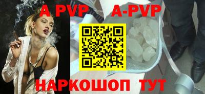 мяу мяу мука Первоуральск