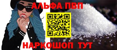 ГАЛЛЮЦИНОГЕННЫЕ ГРИБЫ Партизанск