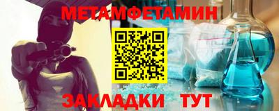 ГАЛЛЮЦИНОГЕННЫЕ ГРИБЫ Партизанск