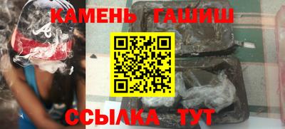 мяу мяу мука Пенза