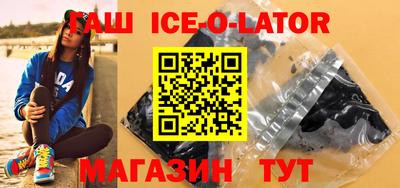 ГАЛЛЮЦИНОГЕННЫЕ ГРИБЫ Партизанск