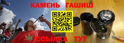 мяу мяу мука Пенза