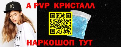мяу мяу мука Первоуральск