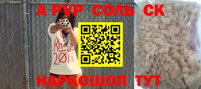 мяу мяу мука Первоуральск