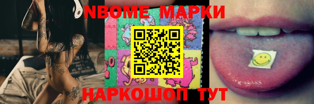 ЛСД экстази ecstasy Фролово