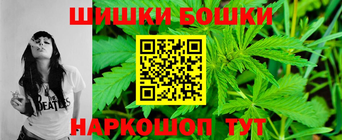 Фролово  Каннабис планчик  Бошки Шишки семена  Вход с VPN  МАРИХУАНА семена  Бошки Шишки LSD WEED 